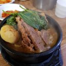 (주) 마포감자국 이미지