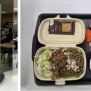 곤지암식당 이미지