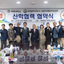 피아이에스 이미지