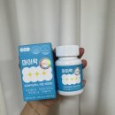 라함바이오 | 온 가족 장건강 관리템! 라함바이오 마이락 생유산균 솔직 후기