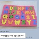 모바안