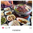 소문난정육식당 | 본리동, 월성동 한우맛집 미감정육식당 신선한 고기 즐기기 좋은 곳