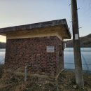 (주)한일지하수개발