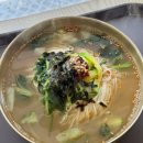 호호국수 - 용인시 기흥구 신갈로96번길 11-52 | [부산 맛집] 덕천 국수 혼밥 내돈내산 재방문 : 호호면집 (칼국수 수제비 전문점)