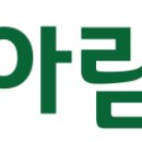 헤아려봄심리상담센터