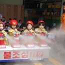 조이플어린이집 이미지