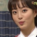펑미인 이미지