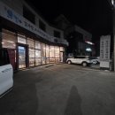 돈킴 덕소점 이미지