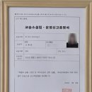 굿세라영어교습소