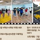 보자기 꽃이 피었습니다 이미지