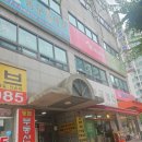 세븐일레븐 교하동문점 | [파주|운정] 다율동맛집 국내산닭 &#34;코키오닭갈비&#34;