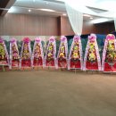 위성초등학교 이미지