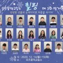 오즈피아노음악교습소