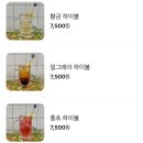 황금맥주 - 영등포구 당산로 34 | 황금맥주