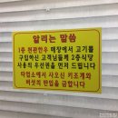 천관한우 이미지