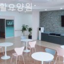 효성다섬프라자 | 간호재활요양원 입소절차