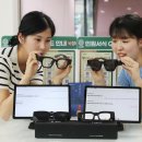 스마트안경 이미지
