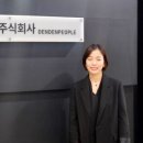 가교직업소개소 네이버블로그