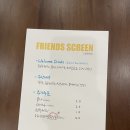 프렌즈아카데미 노형점 이미지
