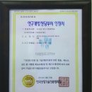 (주)피티씨 네이버블로그