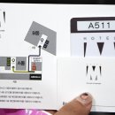 호텔 더 마크 해운대(Hotel The Mark Haeundae) 이미지