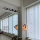 부천 상동폴댄스 이그조틱 폴실크 체험 재미있는 다이어트 [다니폴댄스] 추천 이유 솔직후기