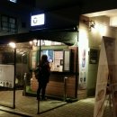 러블티 - 영등포구 영중로 20 | 러블티