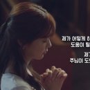 연애하는 청춘 이미지