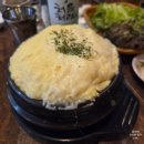 걸포숯불주먹고기