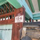 진안읍 1414 이미지