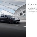 하이랜드스포츠 이미지