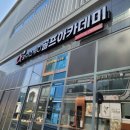 알파스크린골프 이미지