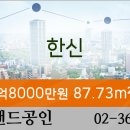 도림편한내과의원 이미지