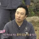 떼굴떼굴 이미지