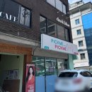 세정세무회계 - 금천구 범안로 1142 | [영등포구청/당산] 영등포구청역 당산역 노을 컨셉 분위기맛집 더스크블루 후기