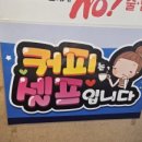 석전동268 이미지