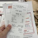 현대백화점 앞 | 판교 현대백화점 파이브 가이즈 금액, 후기
