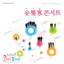 삼성이발관 이미지