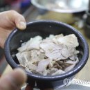 최 돼지국밥 연합뉴스