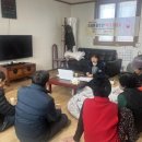 미암면경로당 이미지