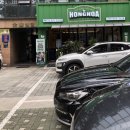 홍호아 이미지