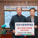 운마농장 이미지