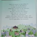 양산시교통약자이동지원센터 이미지