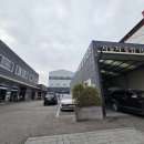 인영자동차공업(주) 이미지