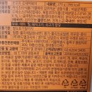 bhc관설근린공원점 이미지