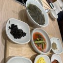 완도맛집 모래뜰 이미지