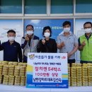 남한강마트 - 양평군 | 남한강마트