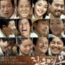 (유) 영화통신 이미지