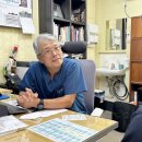 라파엘외과의원 이미지