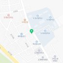 안계슈퍼문구 이미지